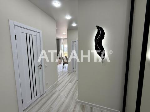 квартира за адресою Краснова вул., 3