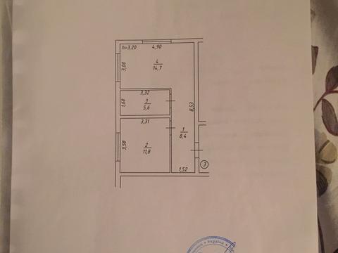 квартира по адресу Ялтинская ул., 14