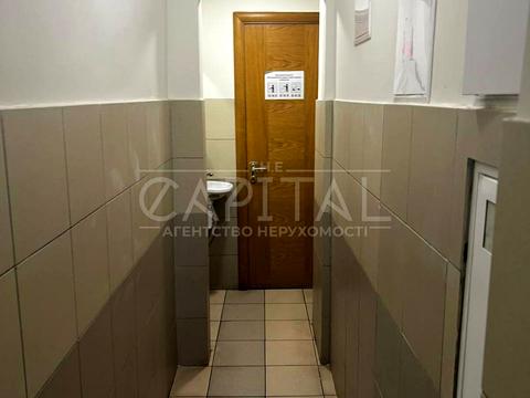 комерційна за адресою Данила Щербаківського вул. (Щербакова), 53