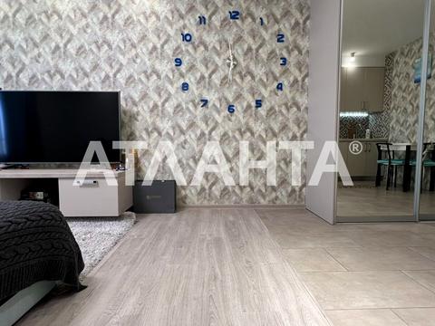 квартира за адресою Михайла Максимовича вул. (Онуфрія Трутенка), 26
