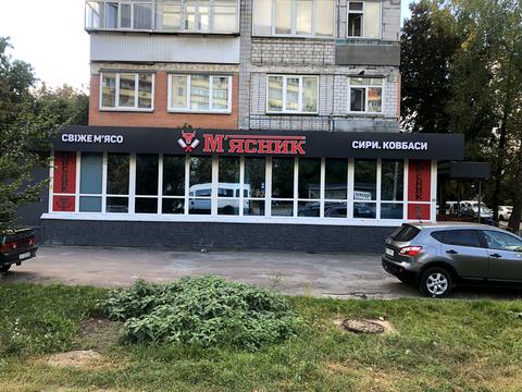 коммерческая по адресу Чорних Запорожців ул. (Короленка), 55