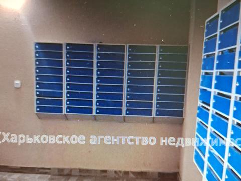 квартира за адресою Шевченківський пров., 48