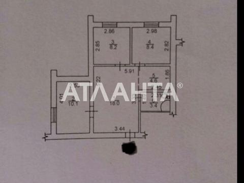 квартира за адресою Французький бульв., 33а