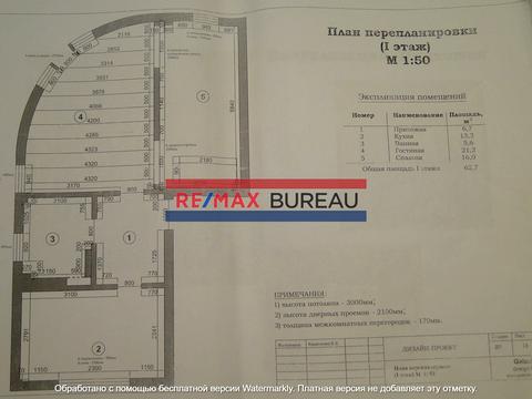 дом по адресу Лисянская ул., 23