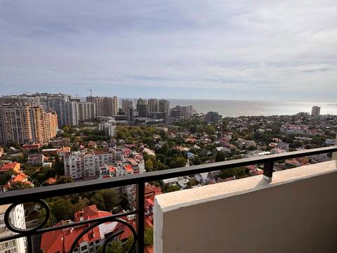 квартира по адресу Педагогическая ул., 23