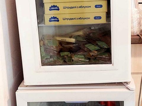 комерційна за адресою Київ, Алімпія Галика вул., 75