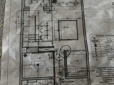 квартира за адресою Одеса, Шевченка просп., 29/1