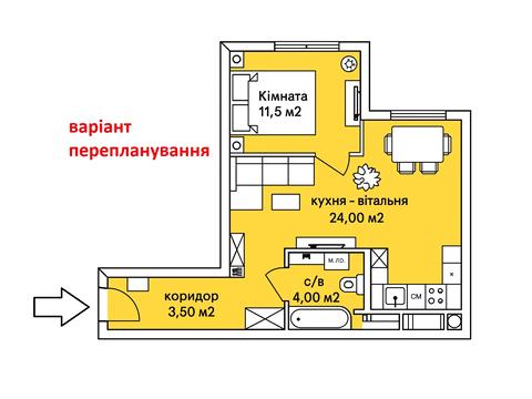 квартира по адресу Машинобудівників ул., 16