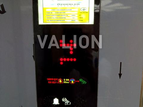 квартира за адресою Володимира Сосюри вул., 6в