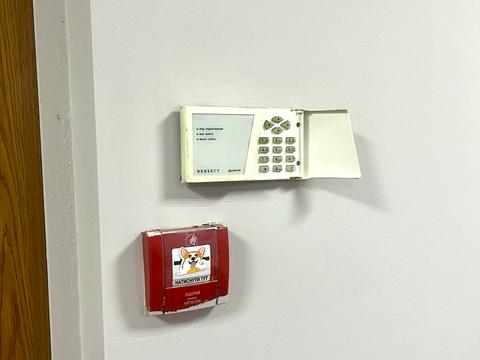 комерційна за адресою Богдана Котика вул., 3