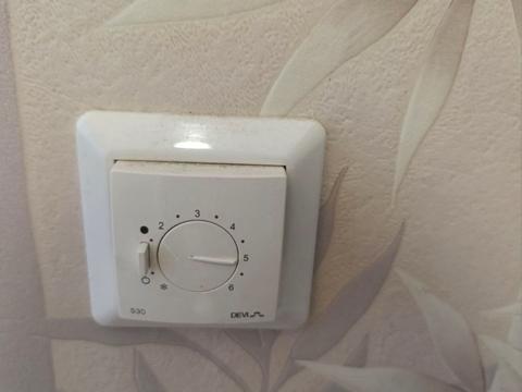 квартира за адресою Академіка Булаховського вул., 24