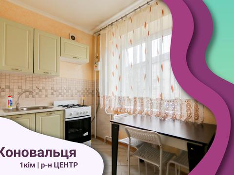 квартира по адресу Евгения Коновальца ул., 42