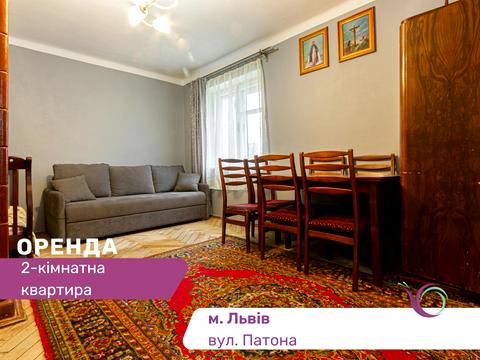 квартира за адресою Євгена Патона вул., 28