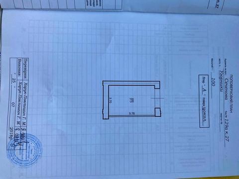 квартира по адресу Героїв Миколаєва ул., 129а