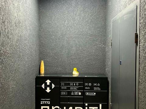 квартира по адресу Николая Гулака ул., 4