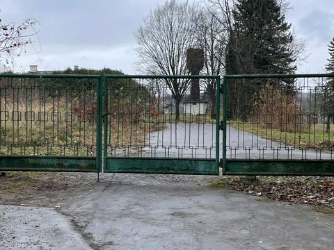 ділянка за адресою 