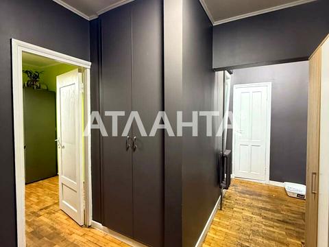 квартира по адресу Ивана и Юрия Лип ул. (Гайдара), 74