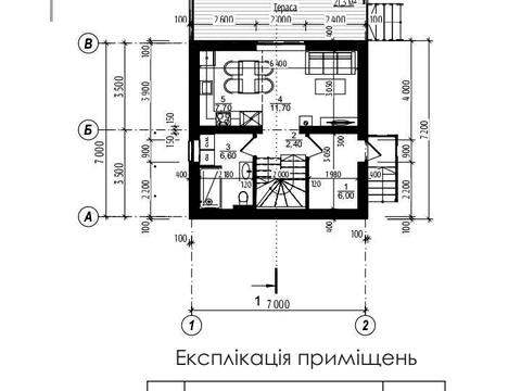 будинок за адресою пер. Північний