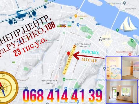 квартира по адресу Фосфорная ул., 13