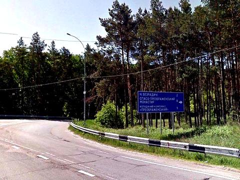 ділянка за адресою ааа