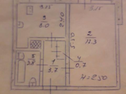 квартира по адресу Солнечный микрорайон ул., 13