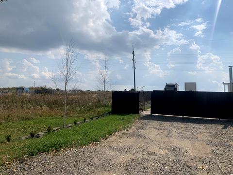 ділянка за адресою Центральна