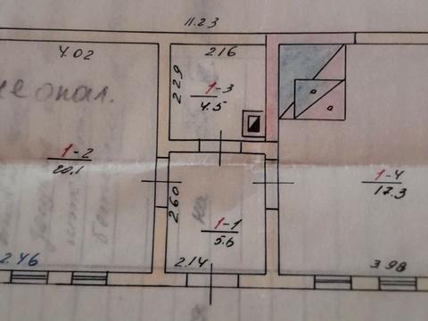 дом по адресу Горяни