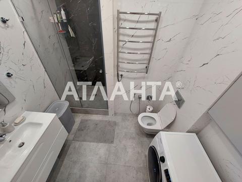 квартира по адресу Панорамная ул., 2