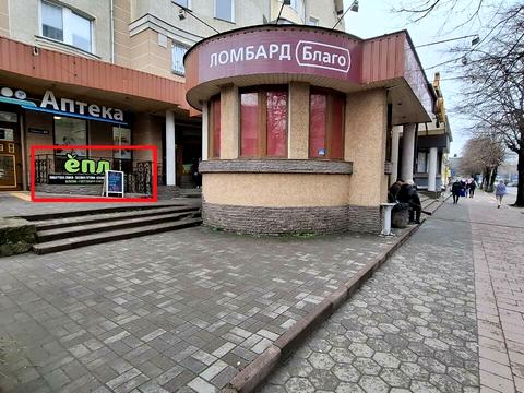 коммерческая по адресу Галицкая ул., 99