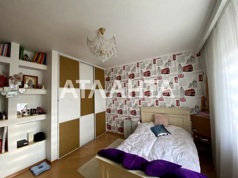 квартира за адресою Педагогічна вул., 17