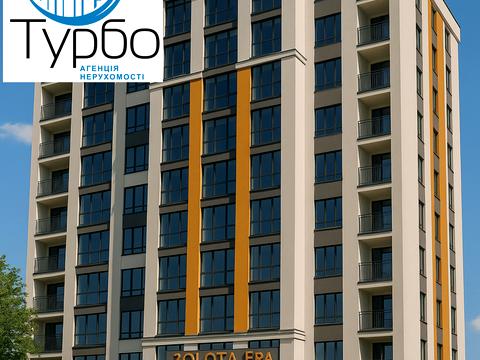 квартира по адресу Миколаївська ул., 3-Д
