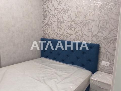 квартира по адресу Інглезі вул. (25-ї Чапаєвської Дивізії), 2а