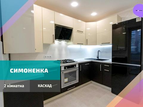 квартира по адресу Василия Симоненко ул., 35