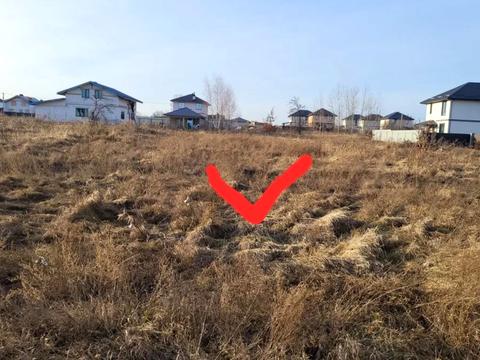 участок по адресу Аличова