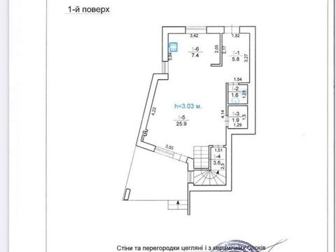 будинок за адресою Замарстинівська вул. (Калініна), 239а