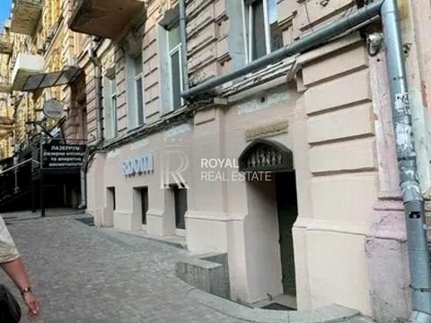 квартира по адресу Евгения Чикаленко ул. (Пушкінська), 11