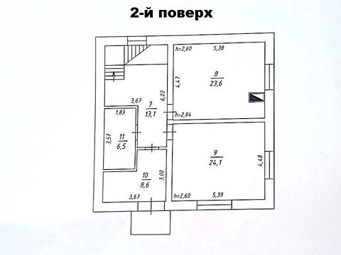 будинок за адресою Загребельного, 2