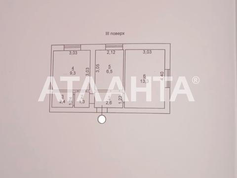 квартира за адресою Магістральна вул., 37-В