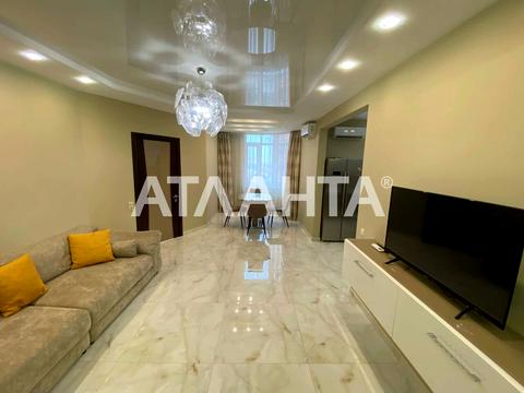 квартира за адресою Жаботинського вул. (Пролетарская улица), 56а