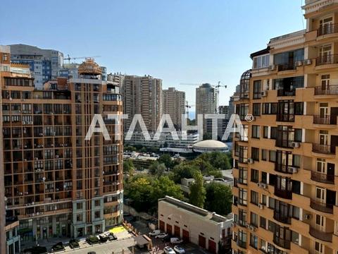 квартира по адресу Тенистая ул., 9/12