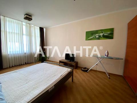 квартира за адресою Академічна вул. (Піонерська), 20