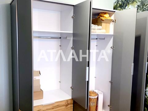 квартира по адресу Жемчужная ул., 8
