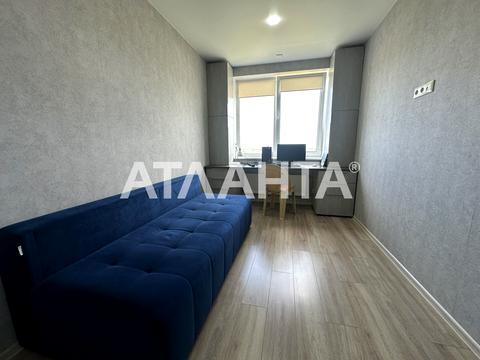 квартира за адресою Перлинна вул., 9