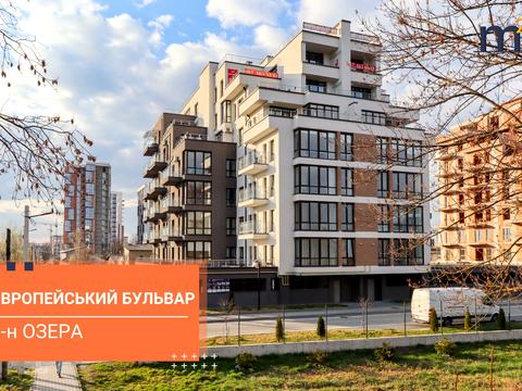 квартира за адресою Ленкавського вул., 17г