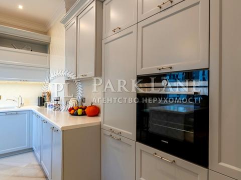 квартира за адресою Євгена Коновальця вул. (Щорса), 44-А