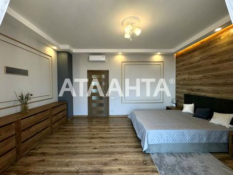 квартира за адресою Дача Ковалевського вул., 121