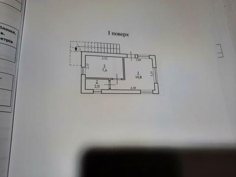 квартира за адресою Бочарова, 7а