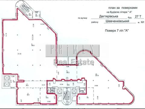коммерческая по адресу Дегтяревская ул., 27