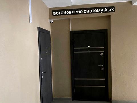 квартира по адресу Гетмана Мазепы ул., 64