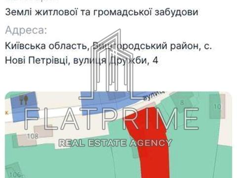 дом по адресу Мира ул.
